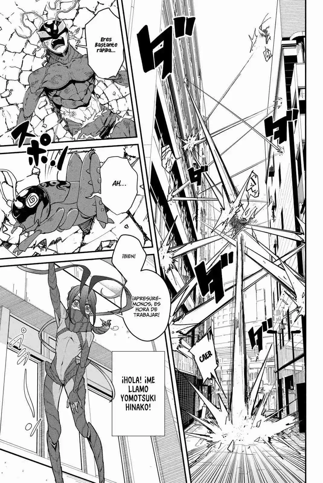 Mushijo capítulo 5, página 4