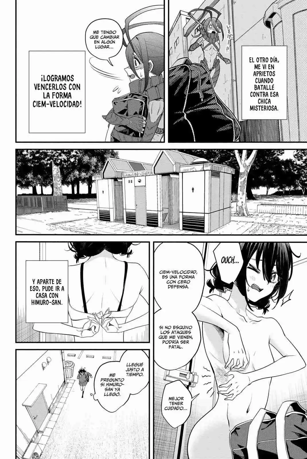 Mushijo capítulo 5, página 5