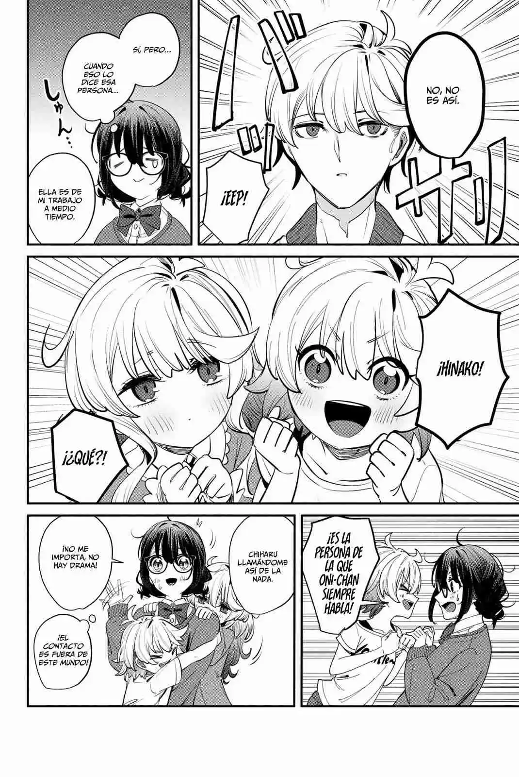 Mushijo capítulo 5, página 13