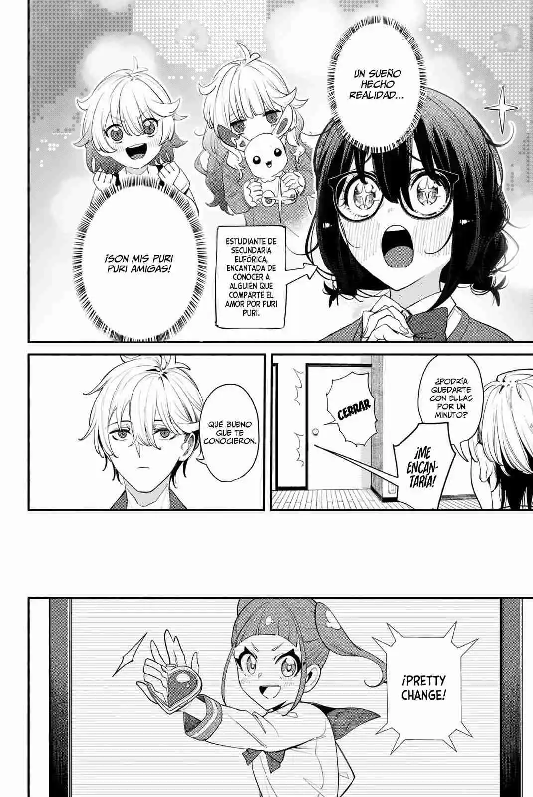 Mushijo capítulo 5, página 15