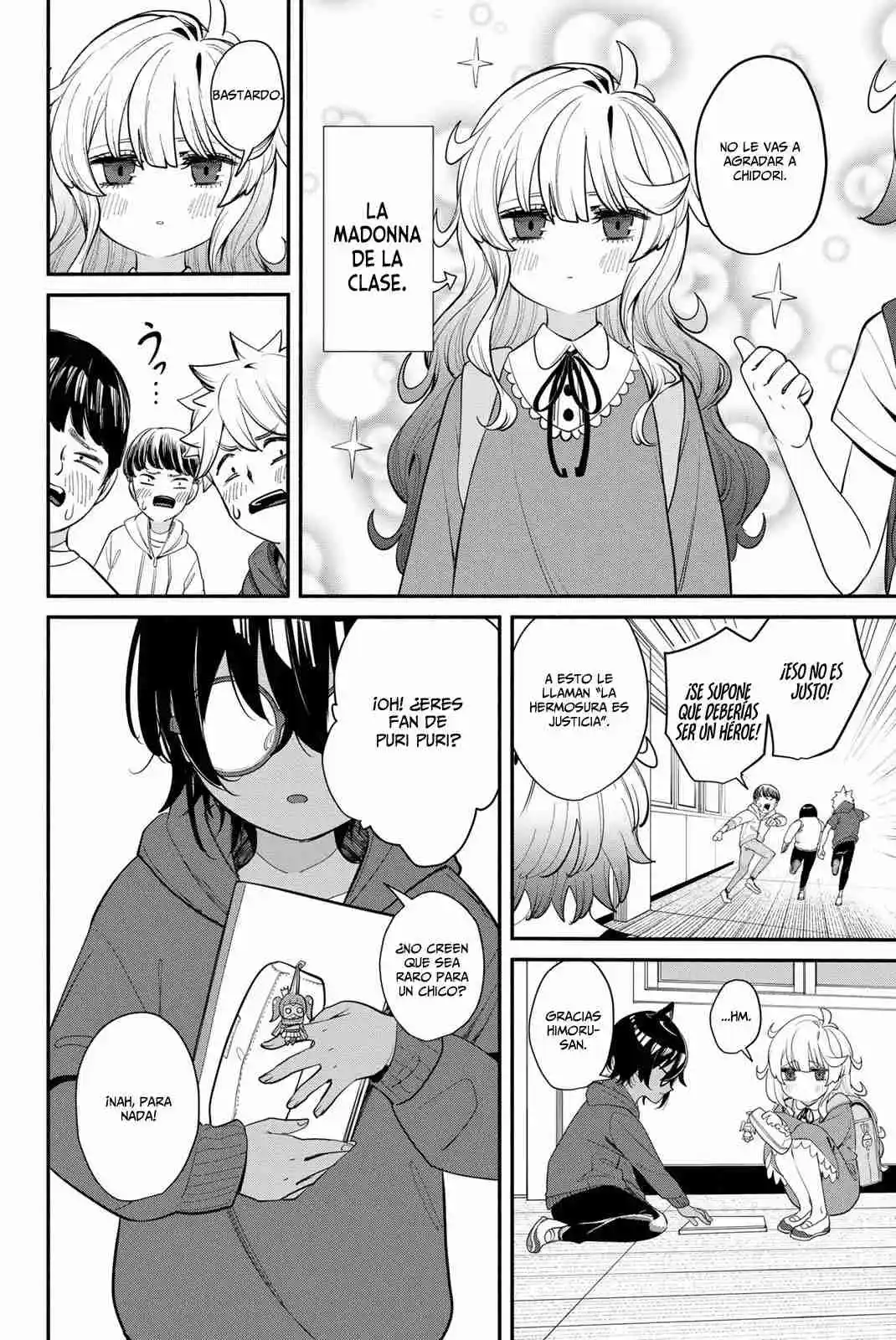Mushijo capítulo 5, página 31