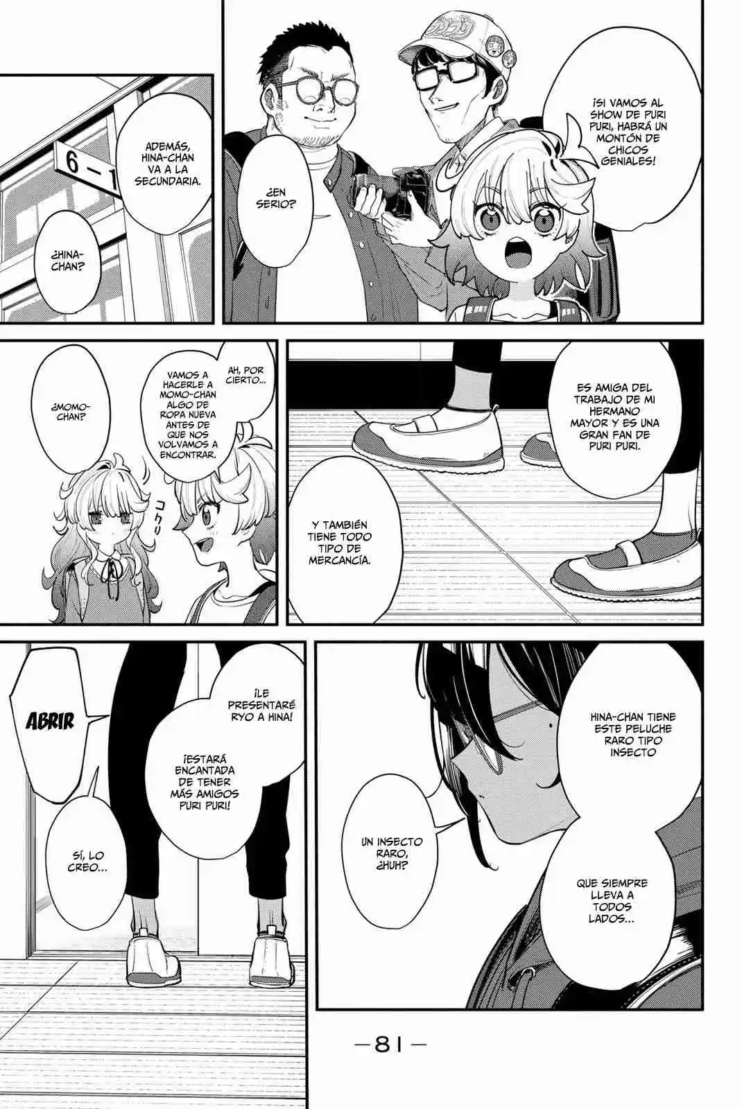 Mushijo capítulo 5, página 32