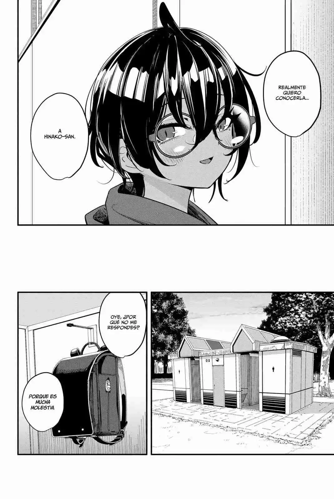 Mushijo capítulo 5, página 33