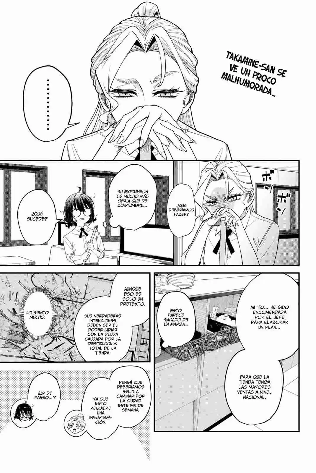 Mushijo capítulo 6, página 2
