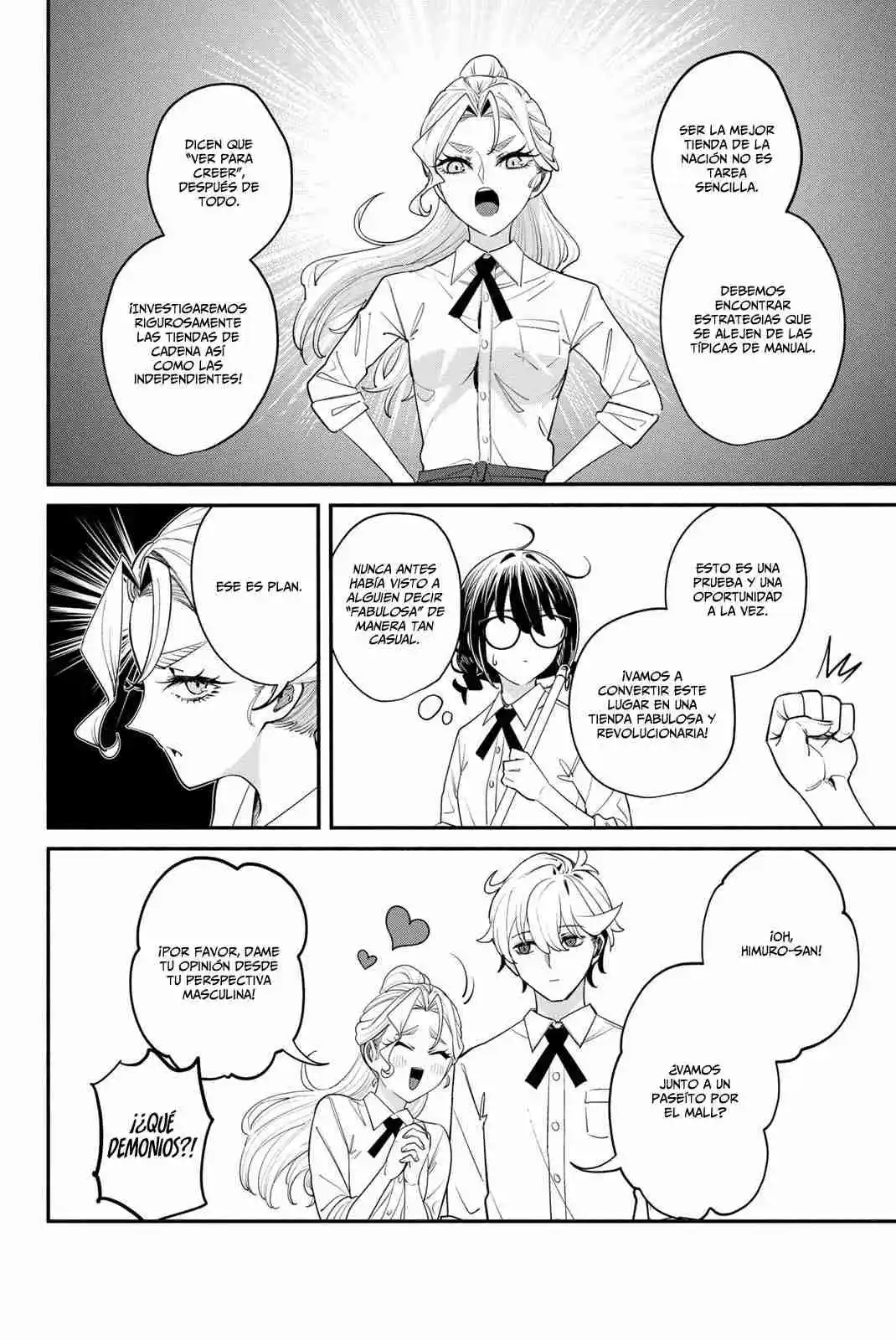 Mushijo capítulo 6, página 3