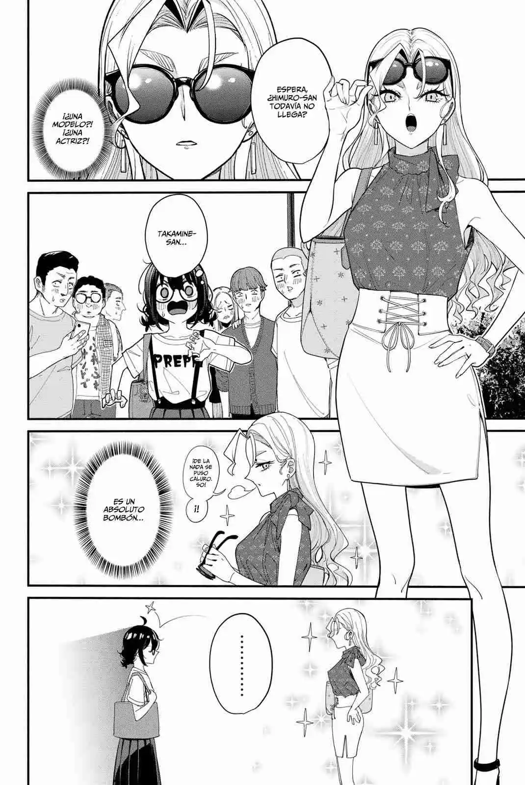 Mushijo capítulo 6, página 7