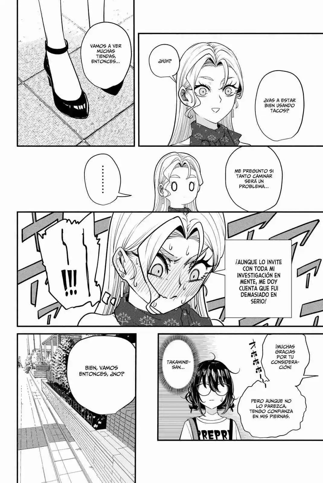 Mushijo capítulo 6, página 9