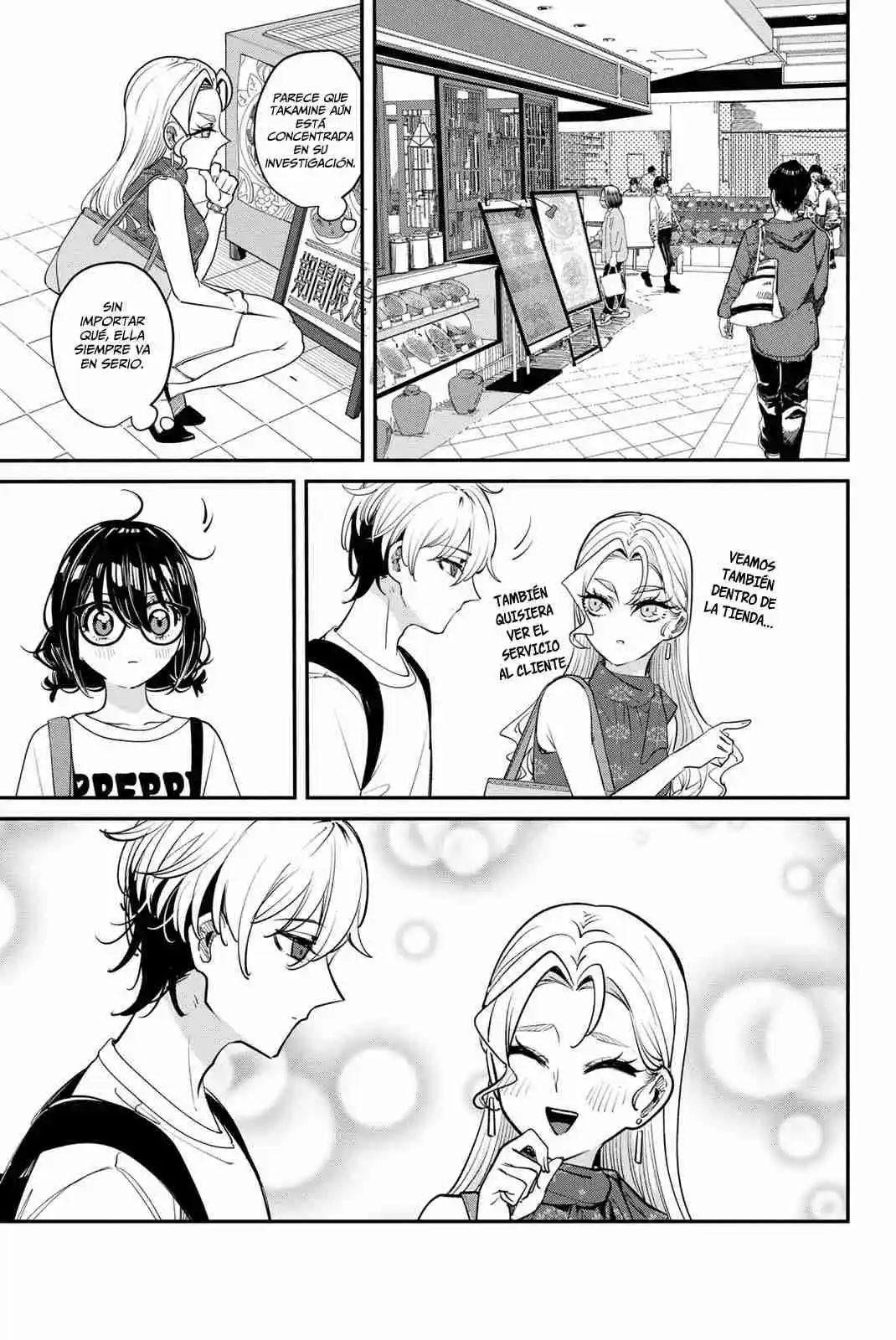 Mushijo capítulo 6, página 10