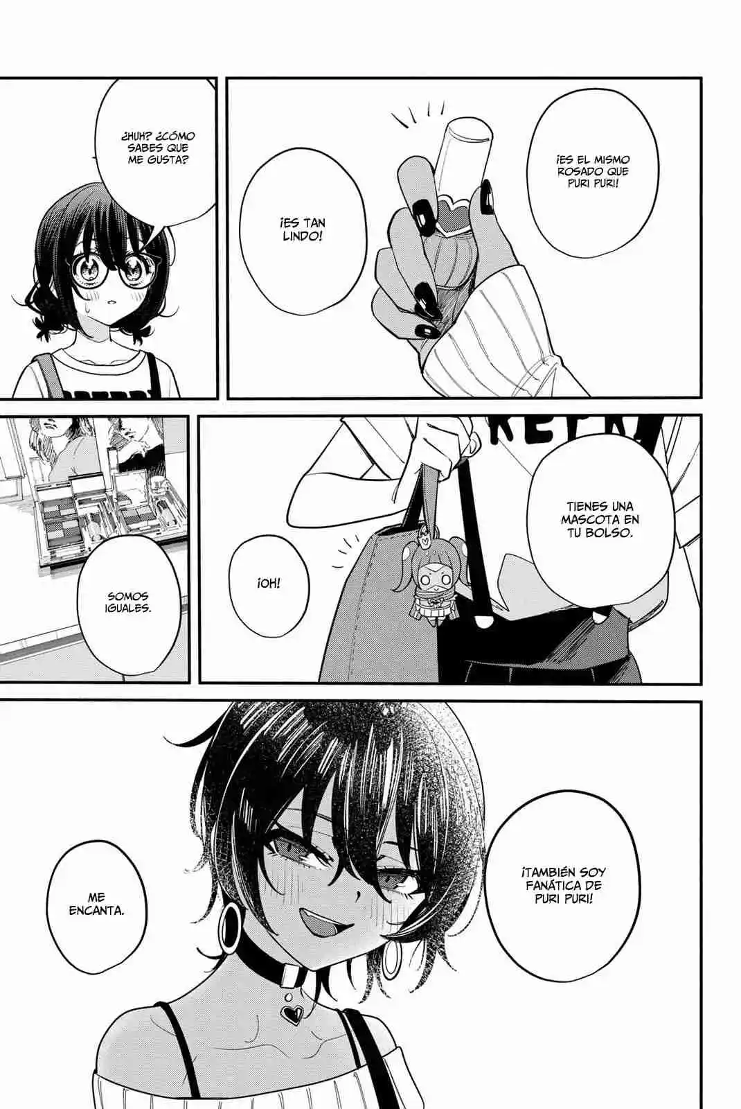 Mushijo capítulo 6, página 14