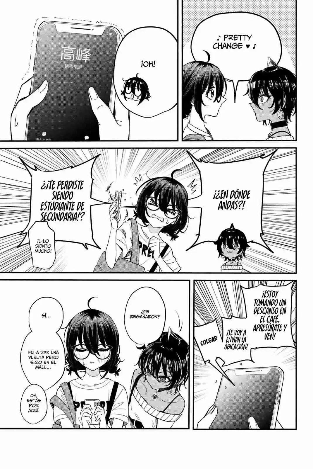 Mushijo capítulo 6, página 16