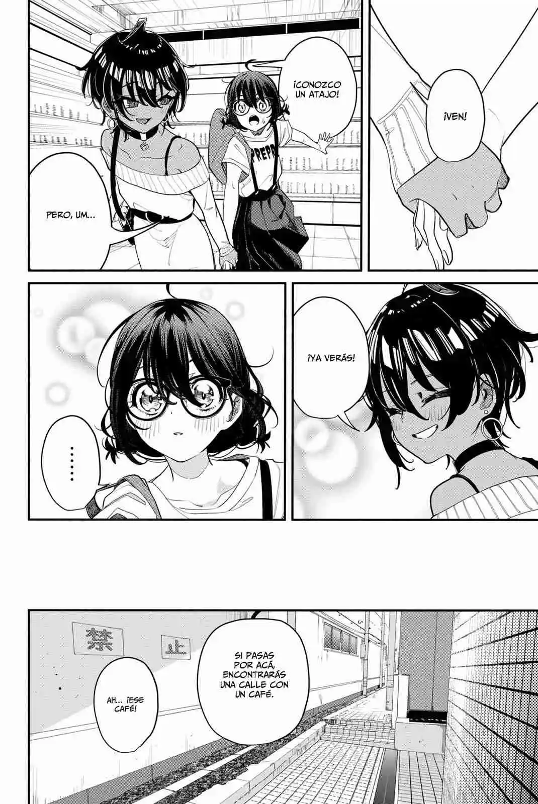 Mushijo capítulo 6, página 17