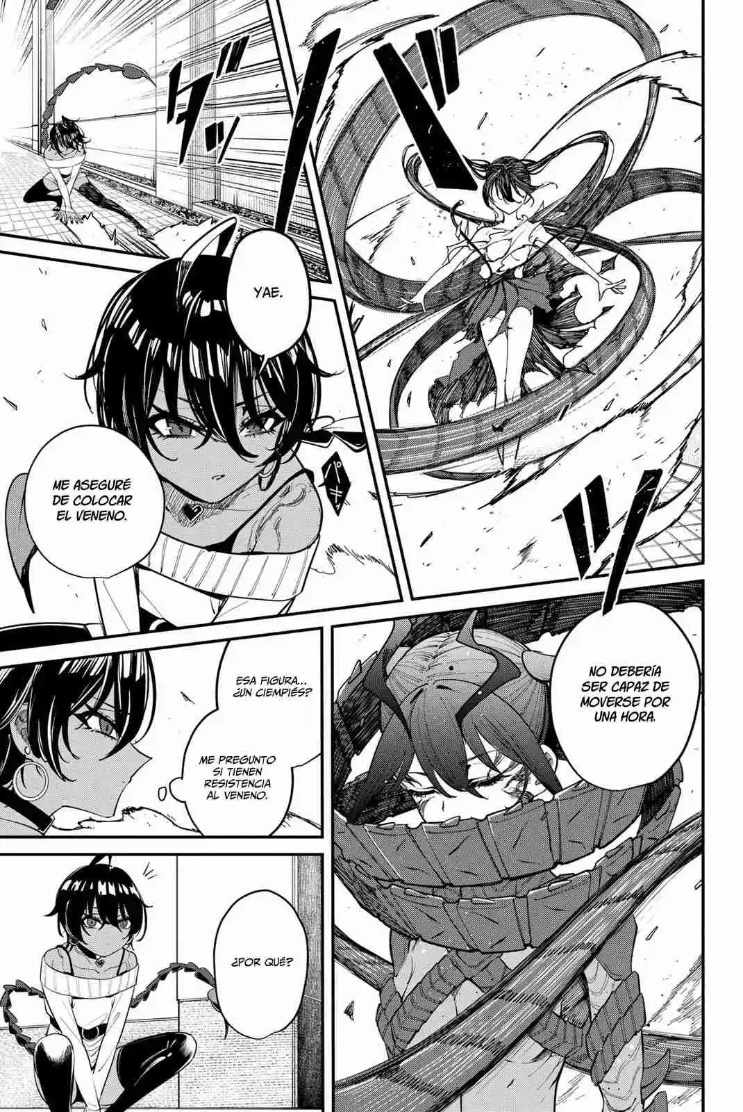 Mushijo capítulo 6, página 22