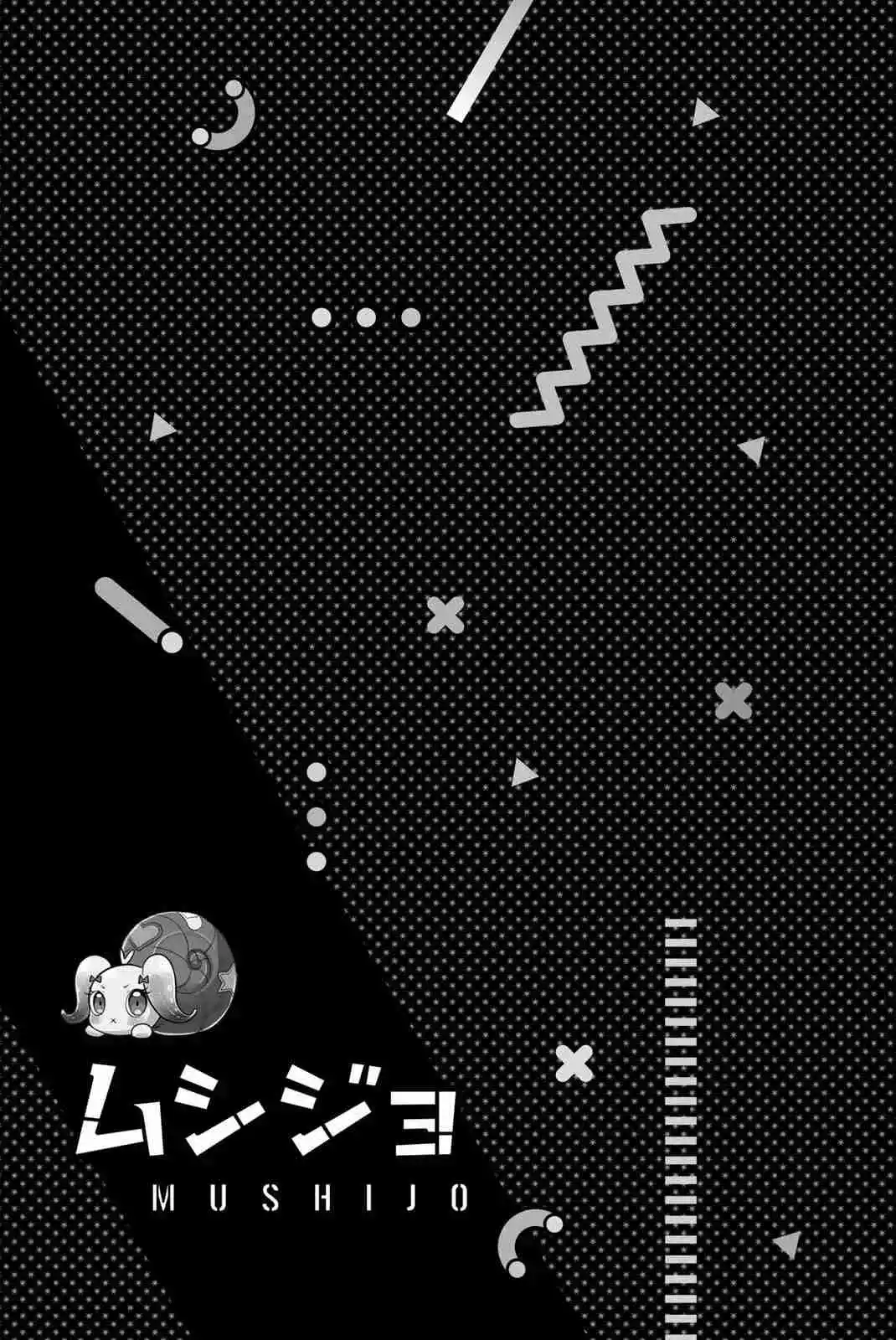 Mushijo capítulo 6, página 42