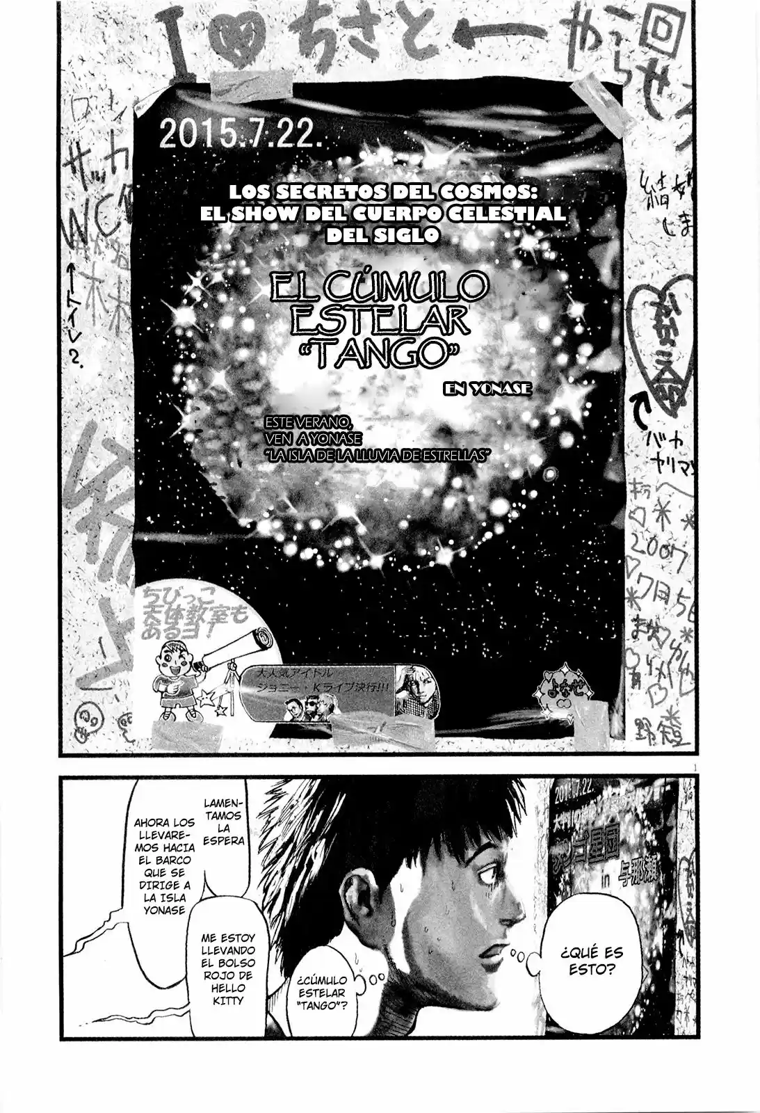 MUSHINUYUN capítulo 1, página 2