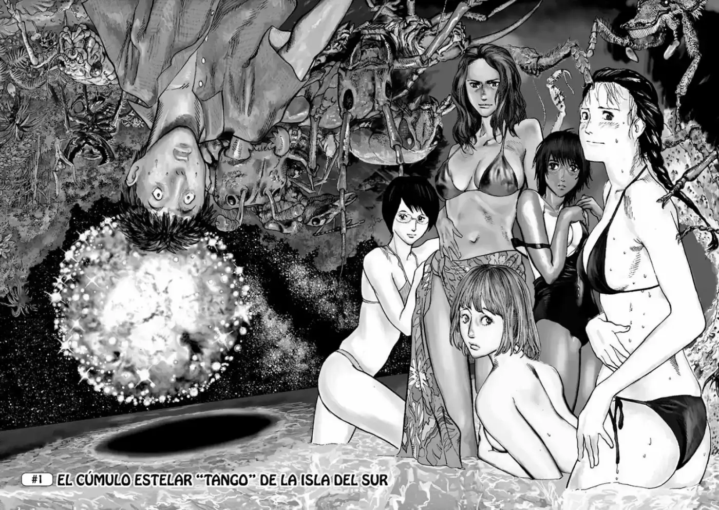 MUSHINUYUN capítulo 1, página 3
