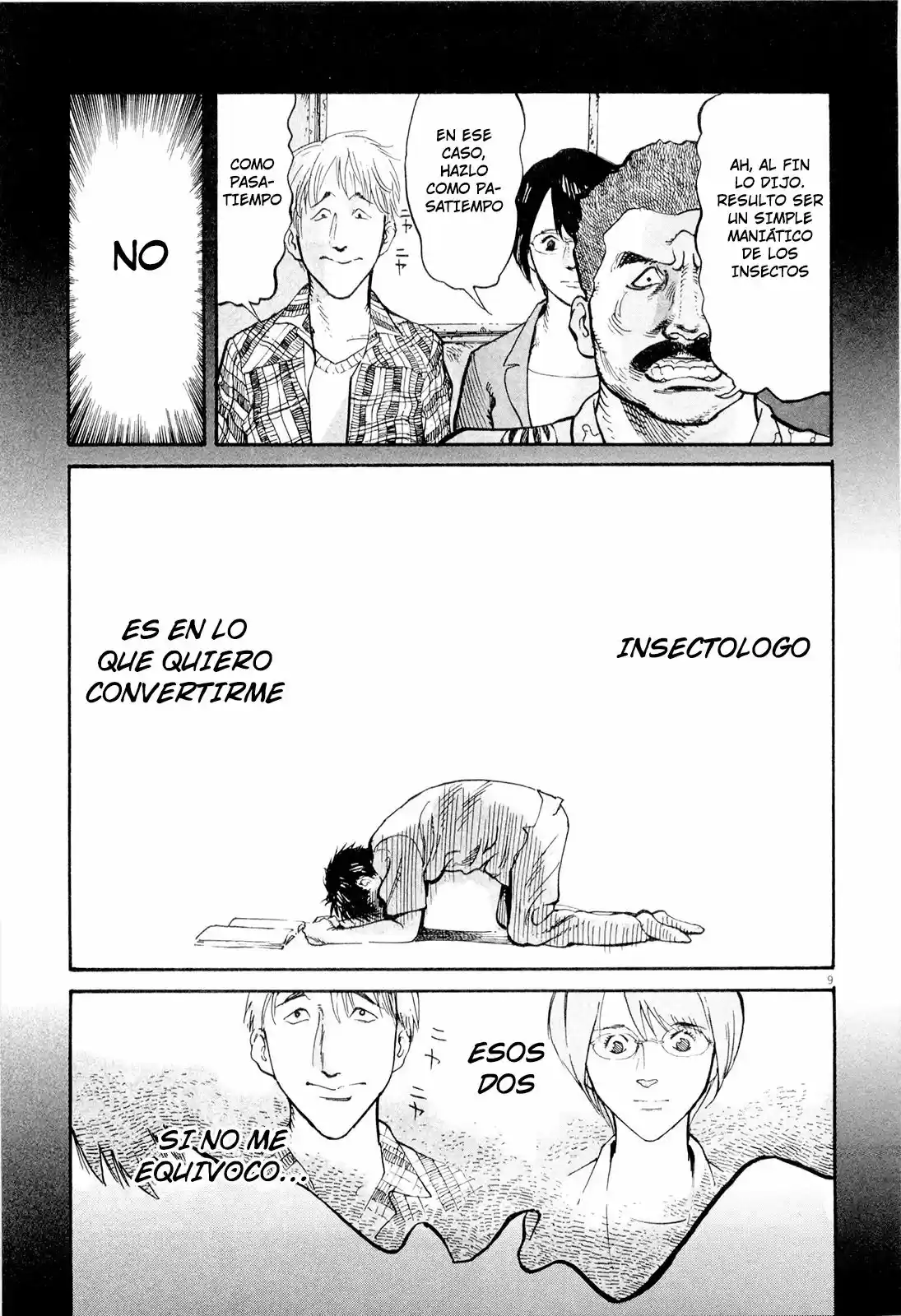 MUSHINUYUN capítulo 1, página 9