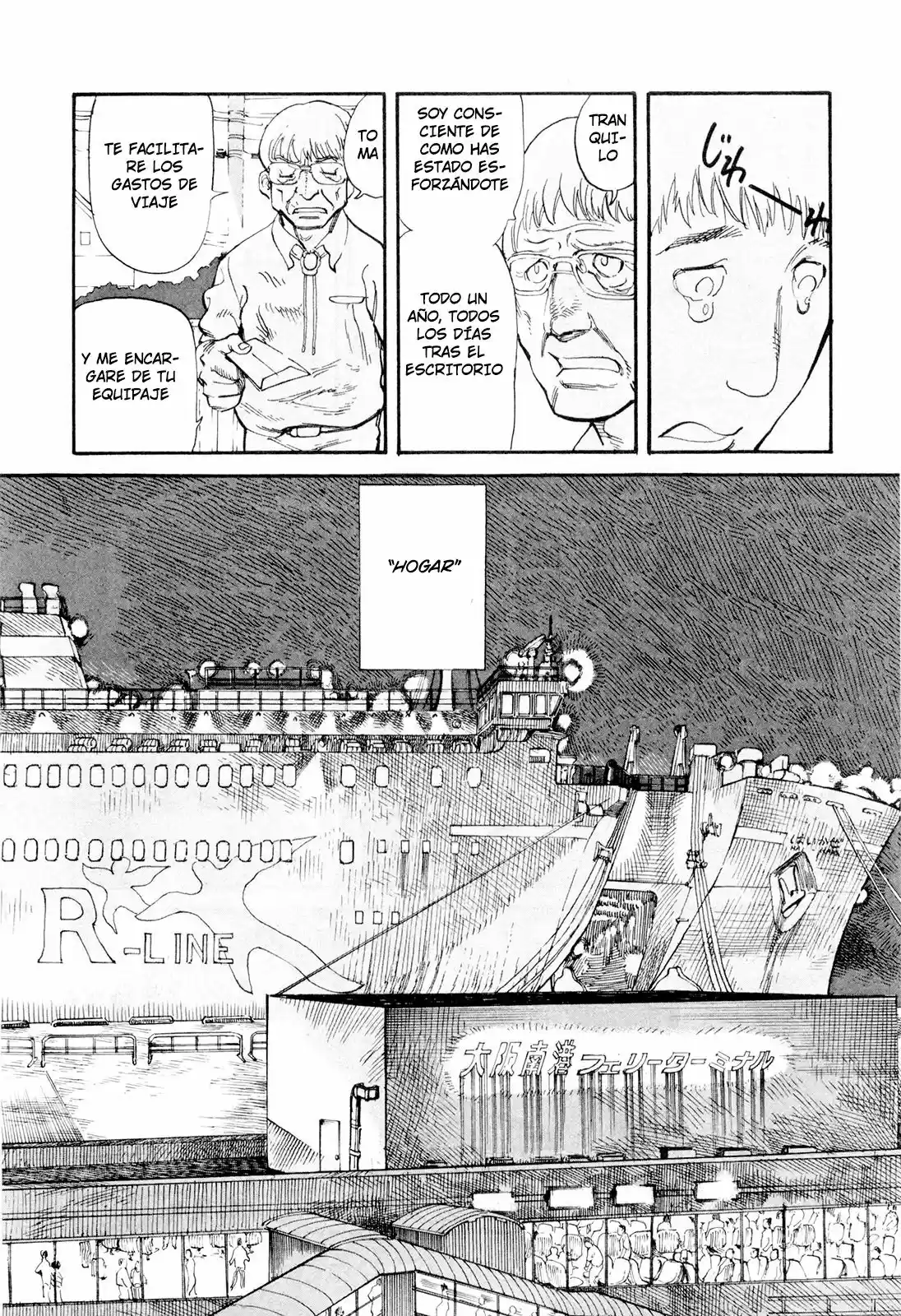 MUSHINUYUN capítulo 1, página 19