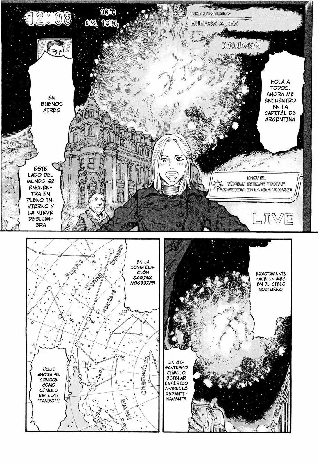 MUSHINUYUN capítulo 1, página 24