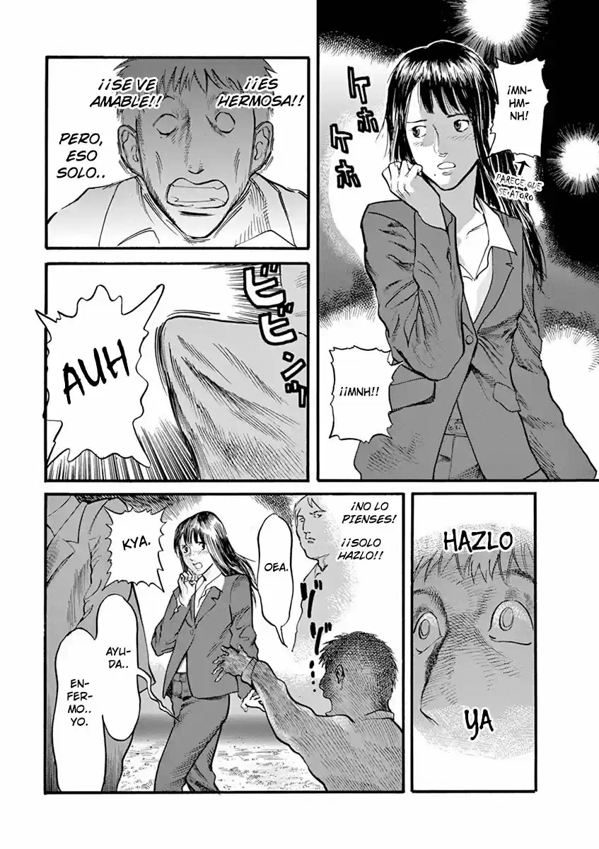 MUSHINUYUN capítulo 10, página 5