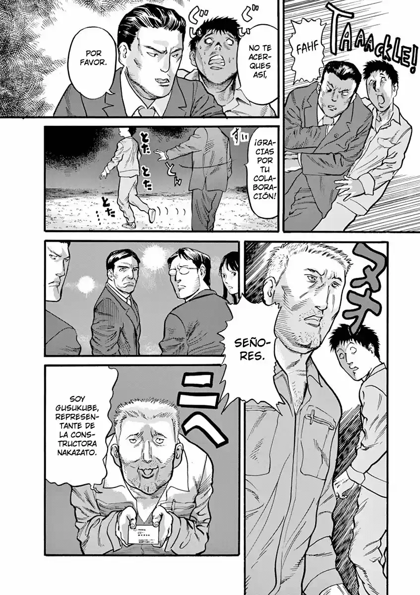 MUSHINUYUN capítulo 10, página 6