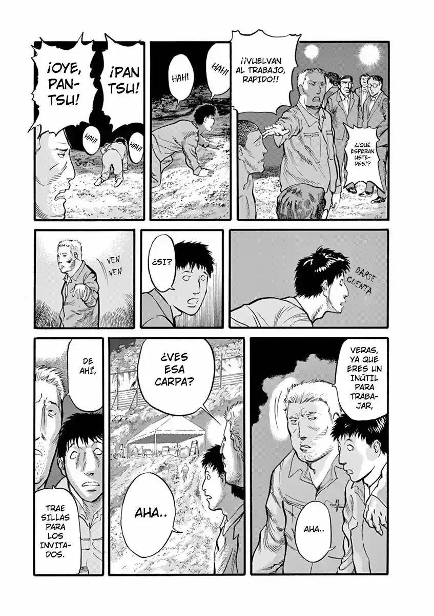 MUSHINUYUN capítulo 10, página 7