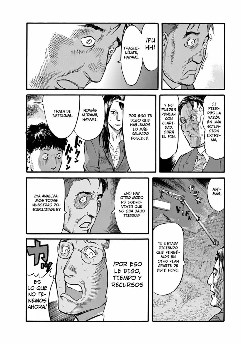 MUSHINUYUN capítulo 10, página 22