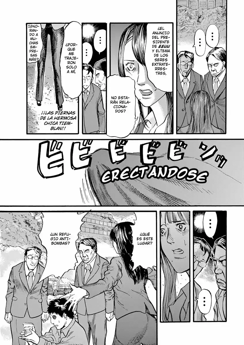 MUSHINUYUN capítulo 10, página 26