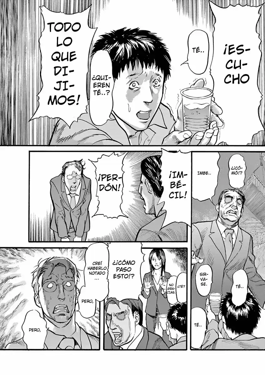 MUSHINUYUN capítulo 10, página 32