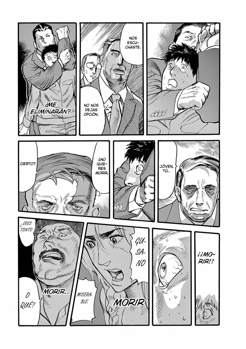 MUSHINUYUN capítulo 11, página 3