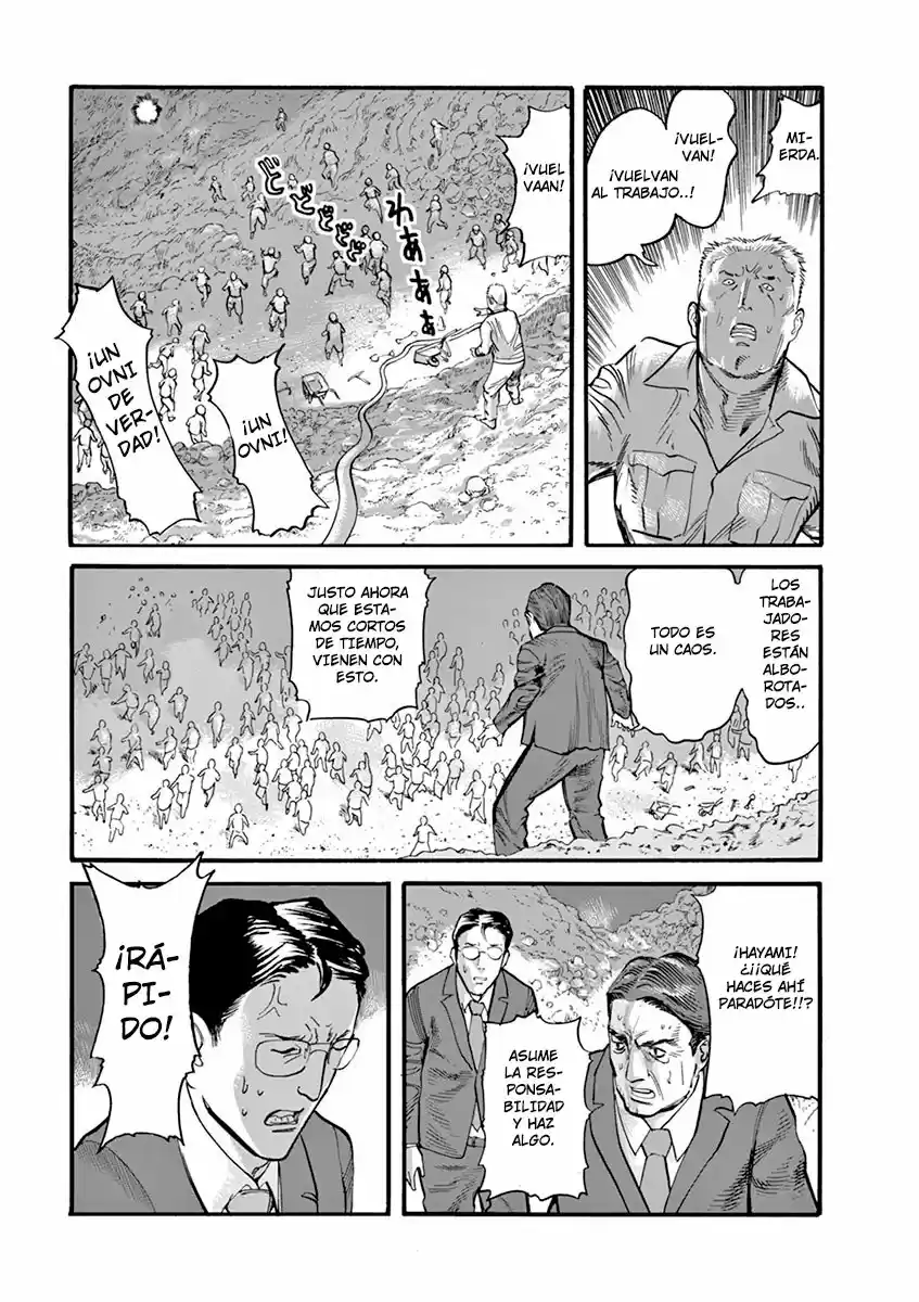 MUSHINUYUN capítulo 11, página 7