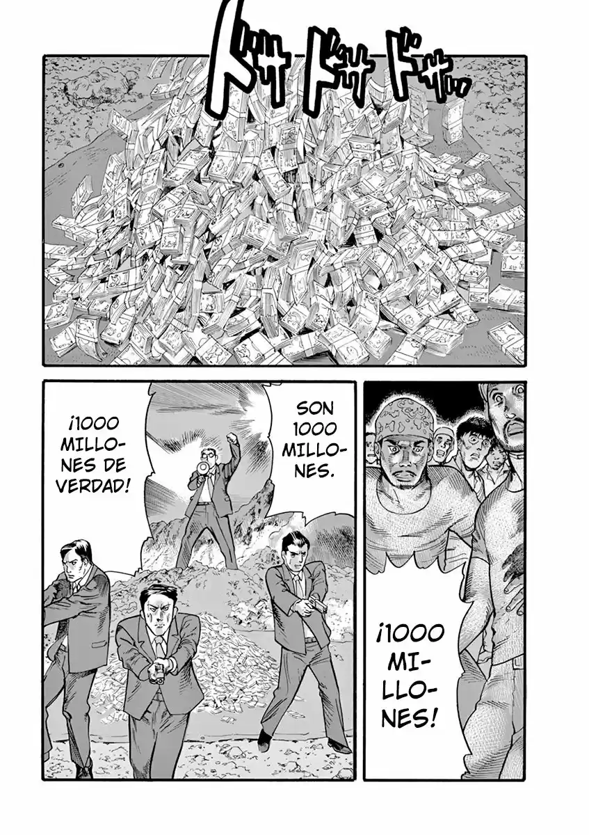 MUSHINUYUN capítulo 11, página 9