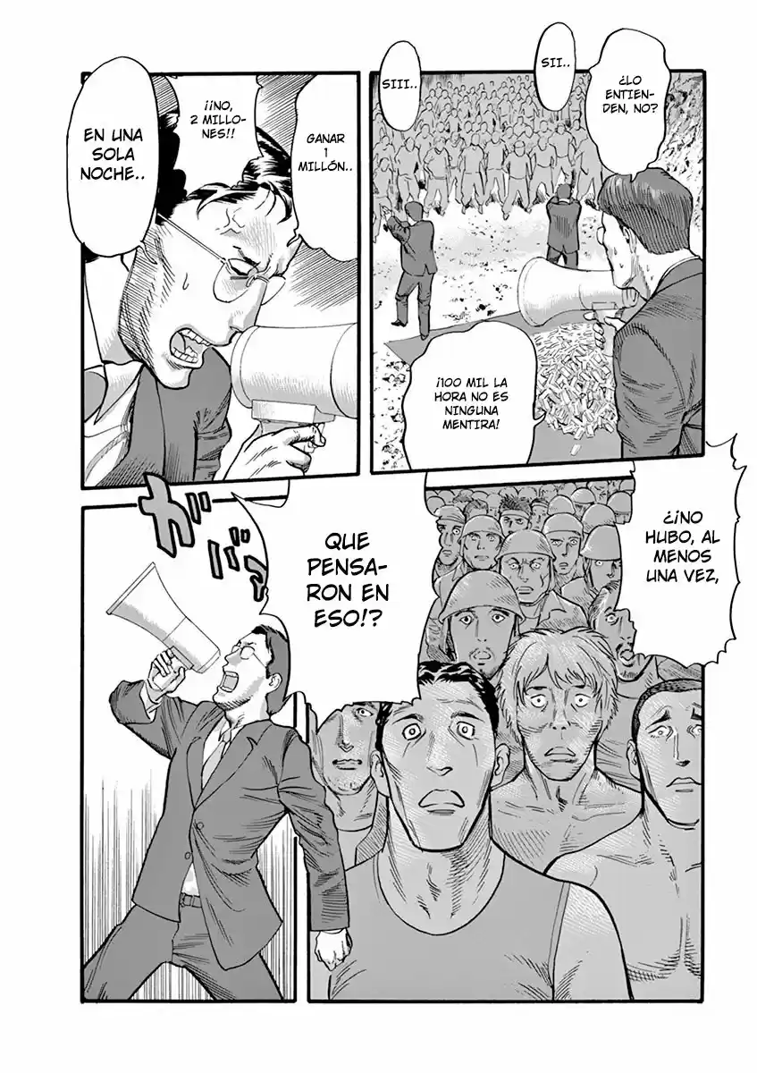 MUSHINUYUN capítulo 11, página 10