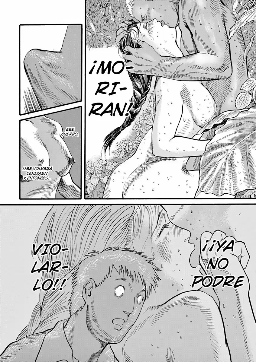 MUSHINUYUN capítulo 11, página 15