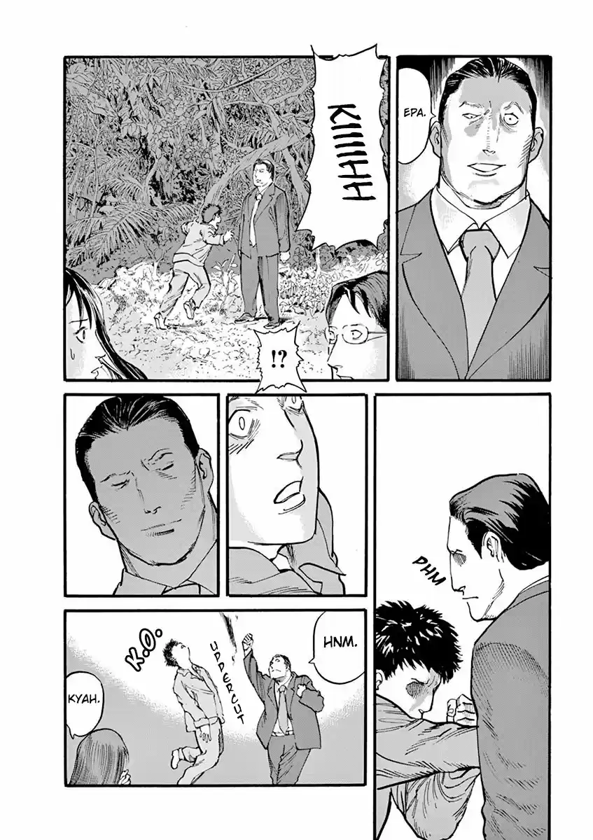 MUSHINUYUN capítulo 11, página 18