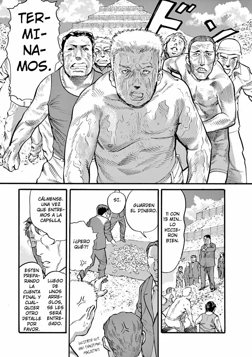 MUSHINUYUN capítulo 11, página 25