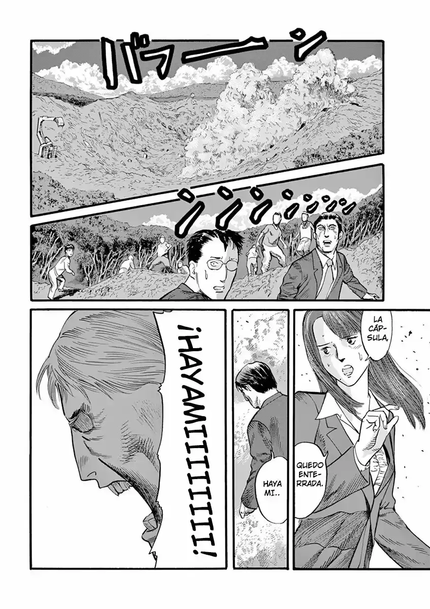 MUSHINUYUN capítulo 11, página 29