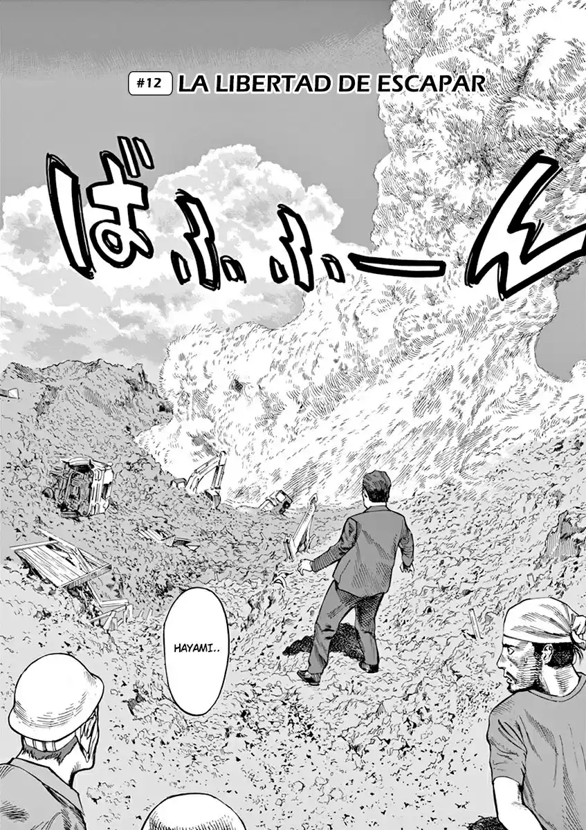 MUSHINUYUN capítulo 12, página 2