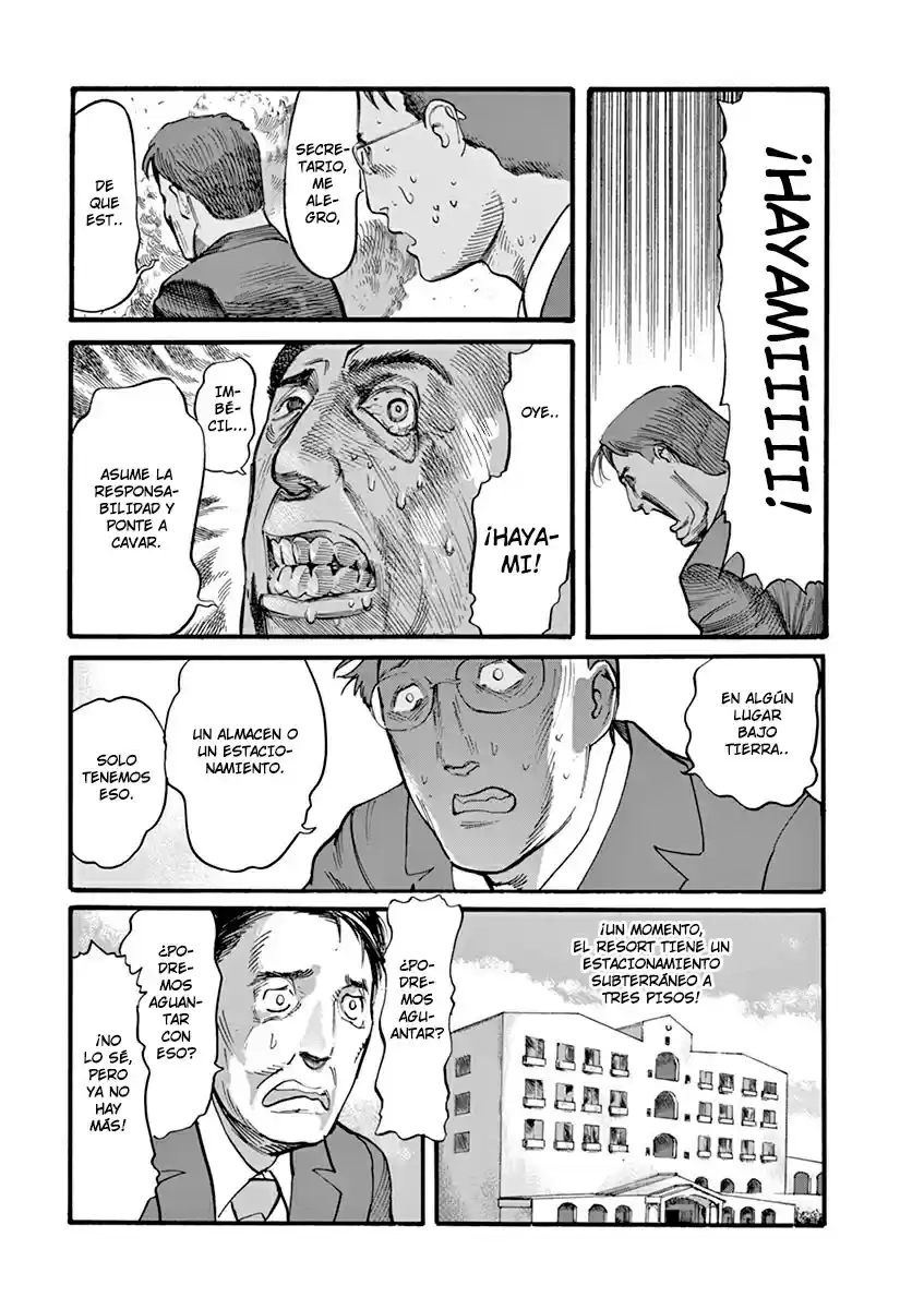 MUSHINUYUN capítulo 12, página 3