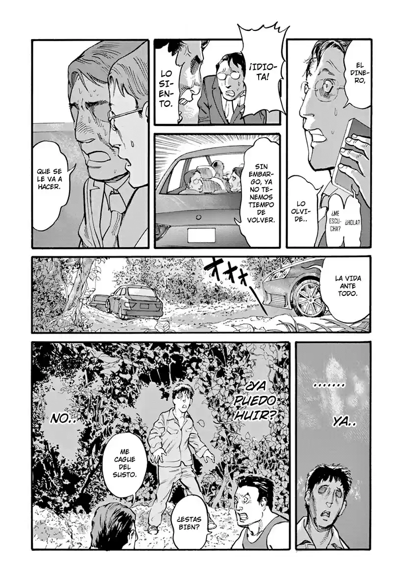 MUSHINUYUN capítulo 12, página 5