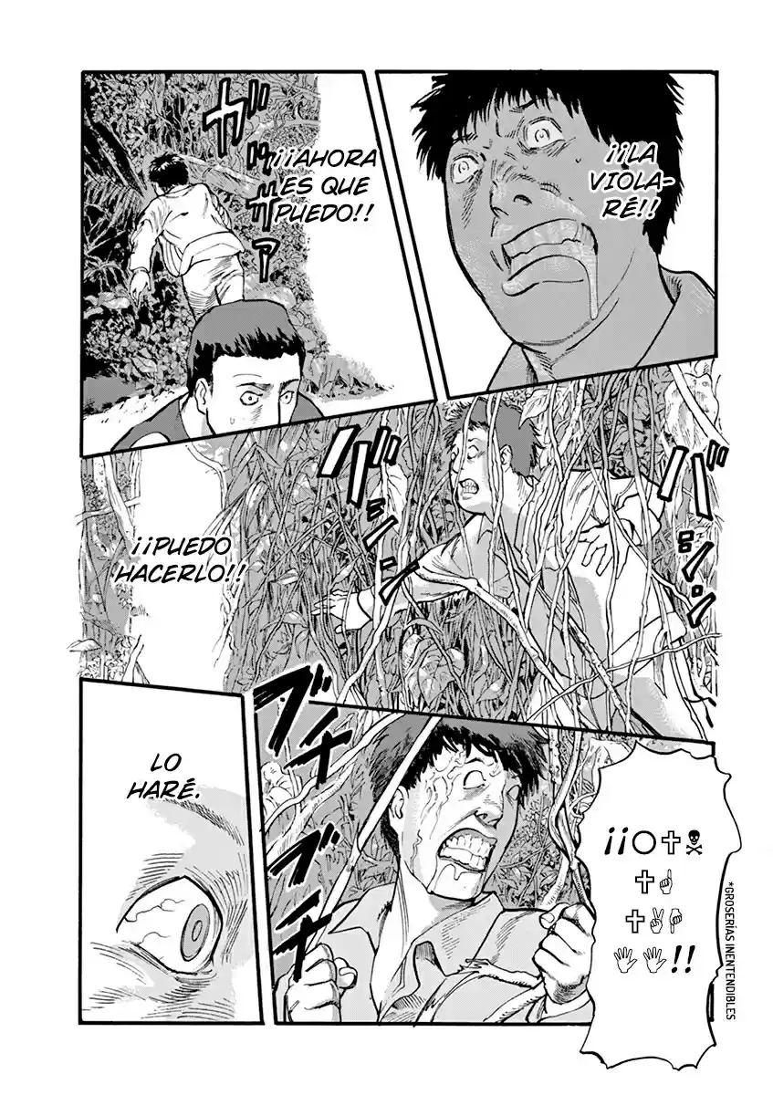 MUSHINUYUN capítulo 12, página 6