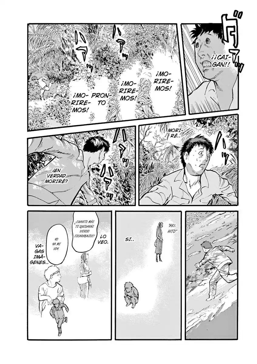 MUSHINUYUN capítulo 12, página 8