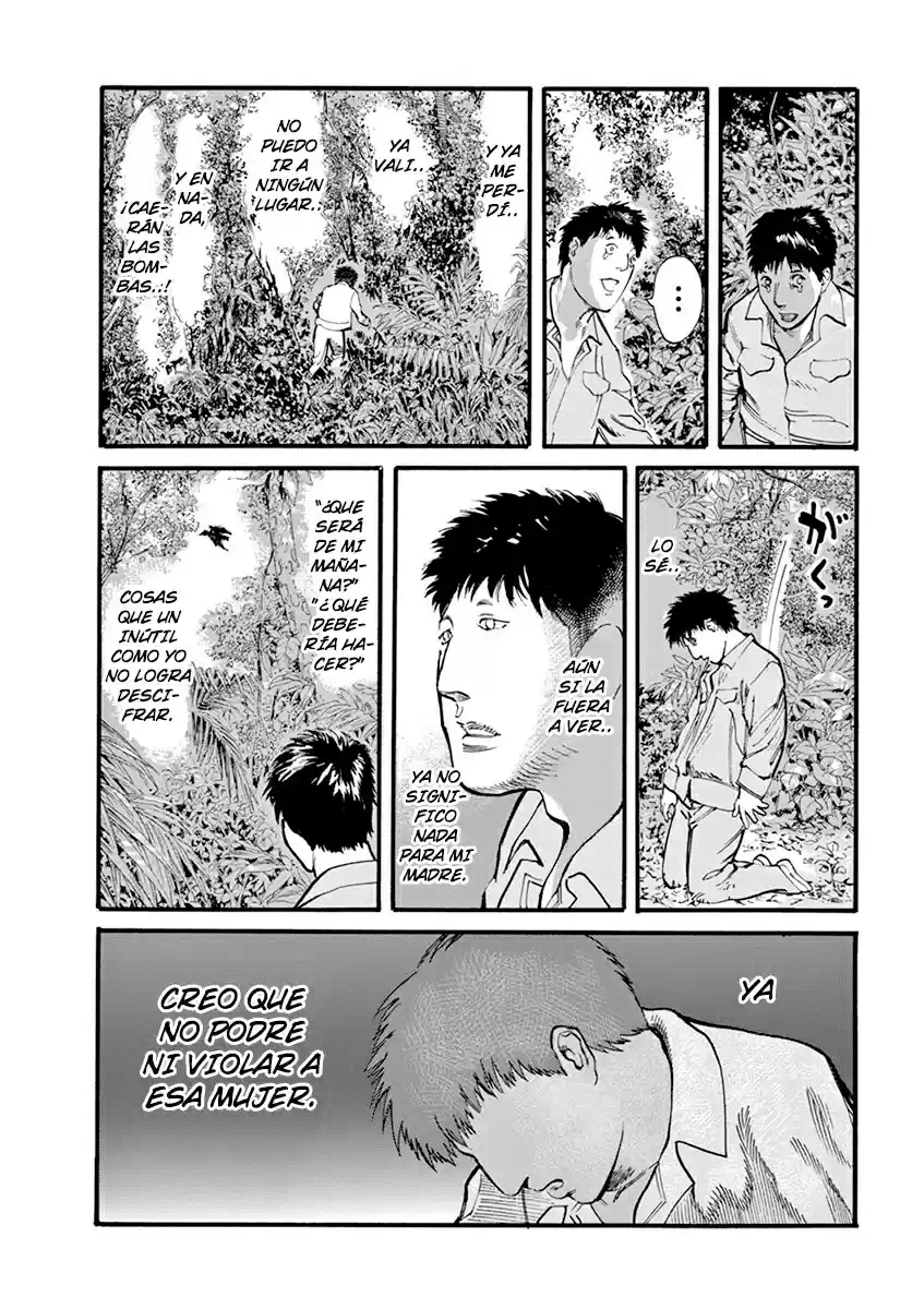 MUSHINUYUN capítulo 12, página 10
