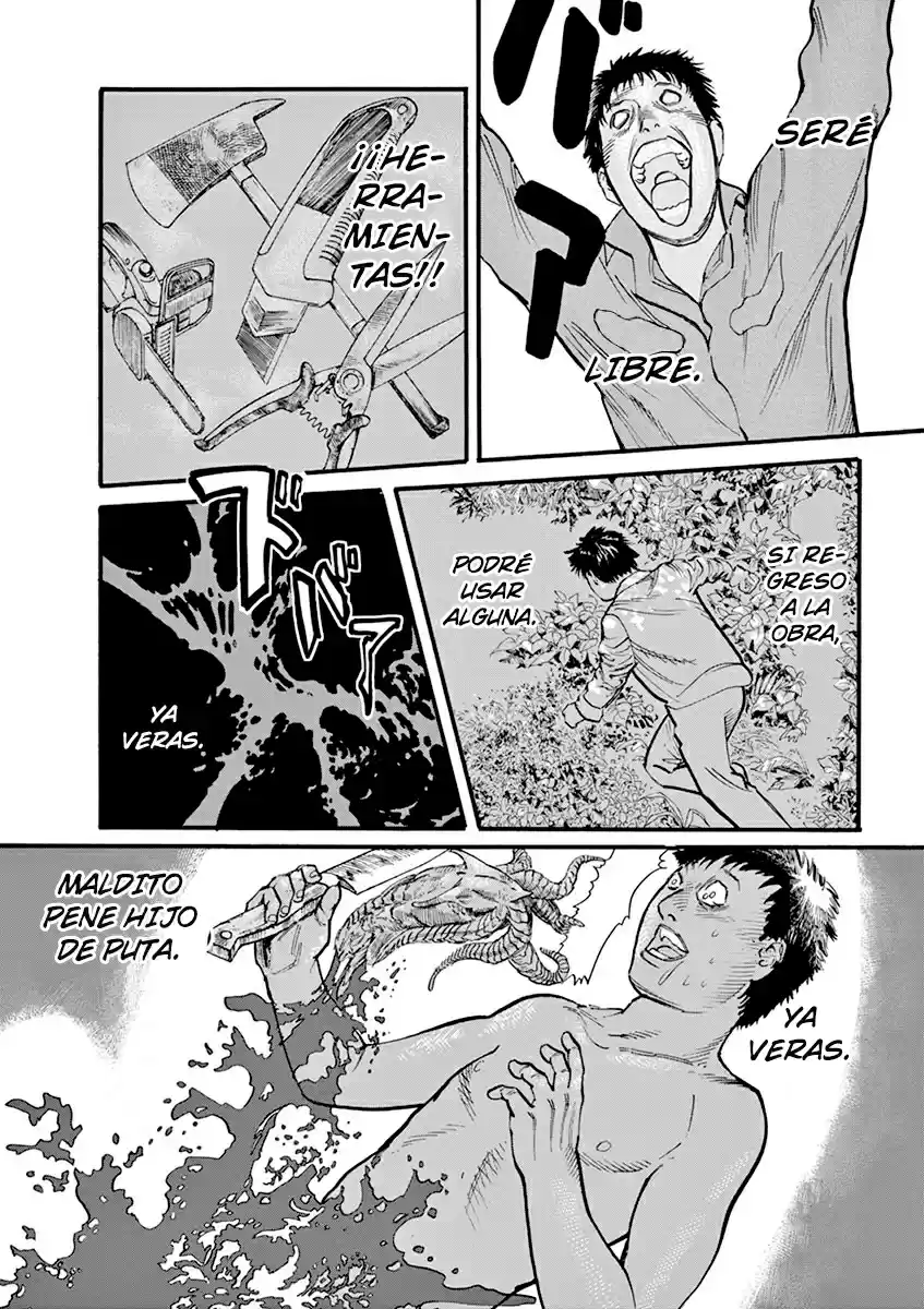MUSHINUYUN capítulo 12, página 16