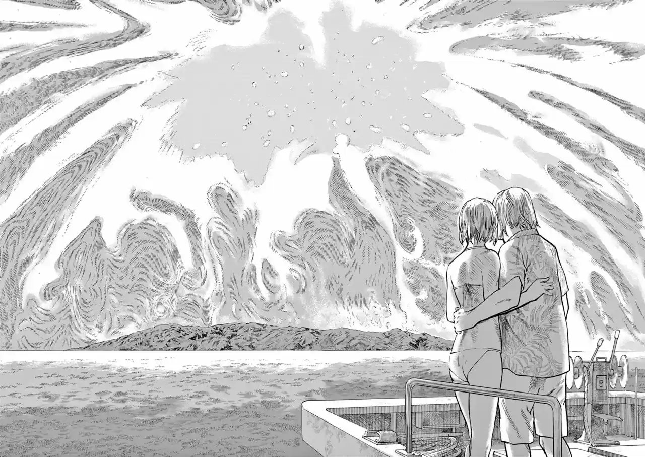 MUSHINUYUN capítulo 13, página 3