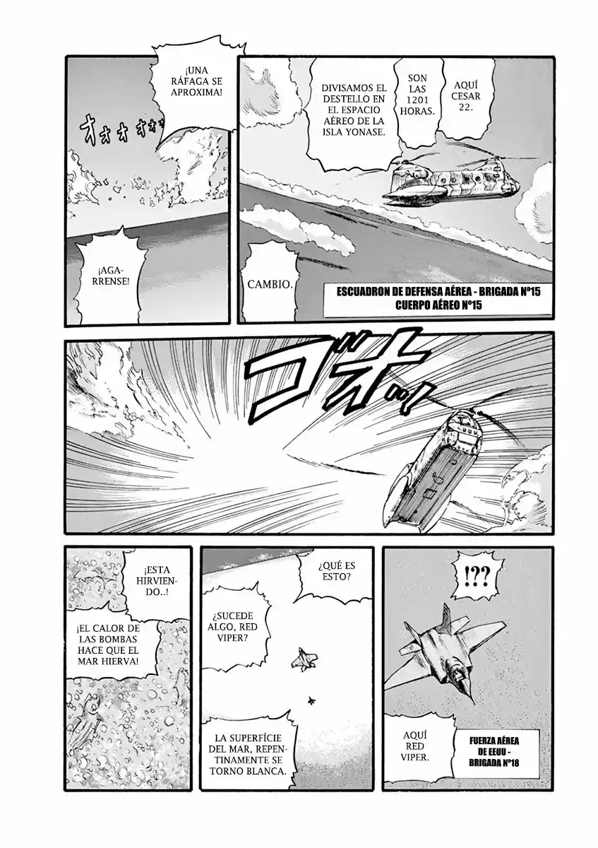 MUSHINUYUN capítulo 13, página 9