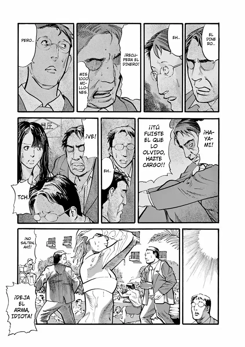 MUSHINUYUN capítulo 13, página 17
