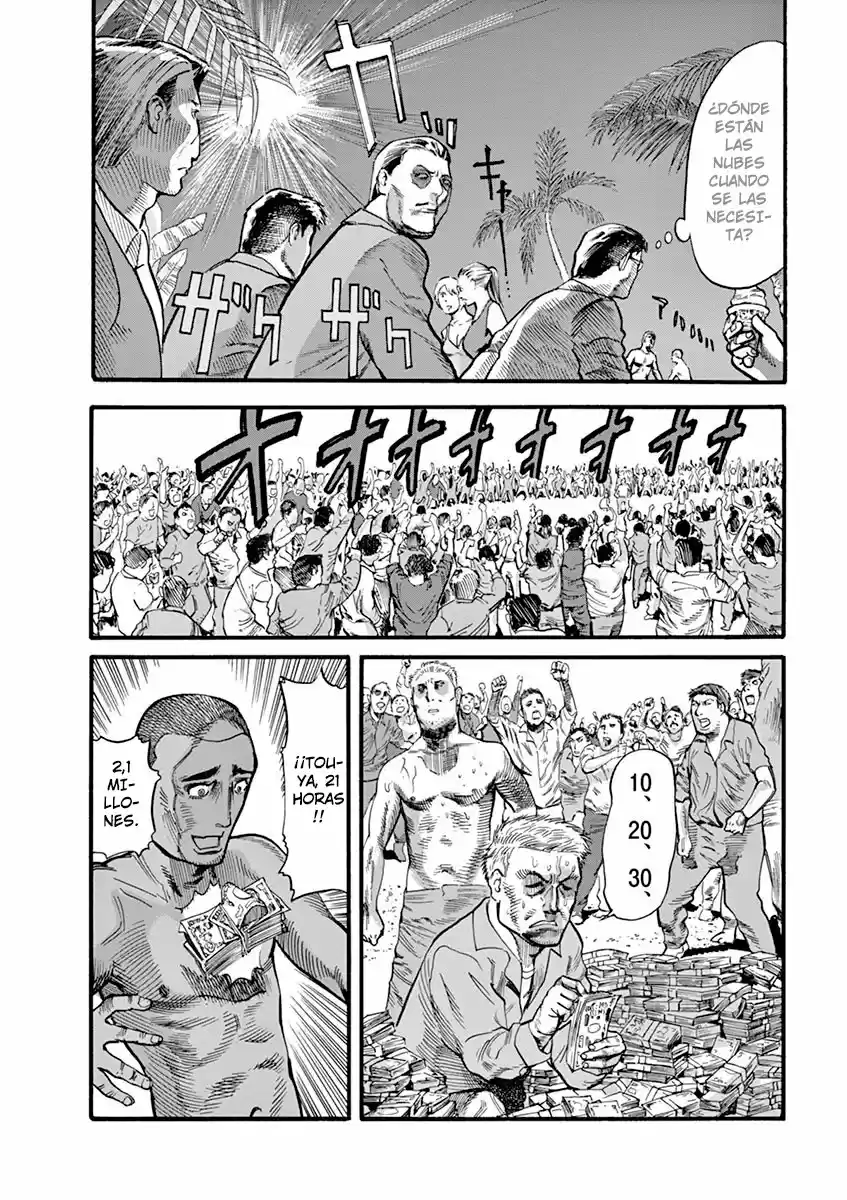 MUSHINUYUN capítulo 13, página 18