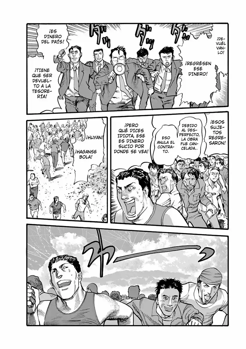 MUSHINUYUN capítulo 13, página 20