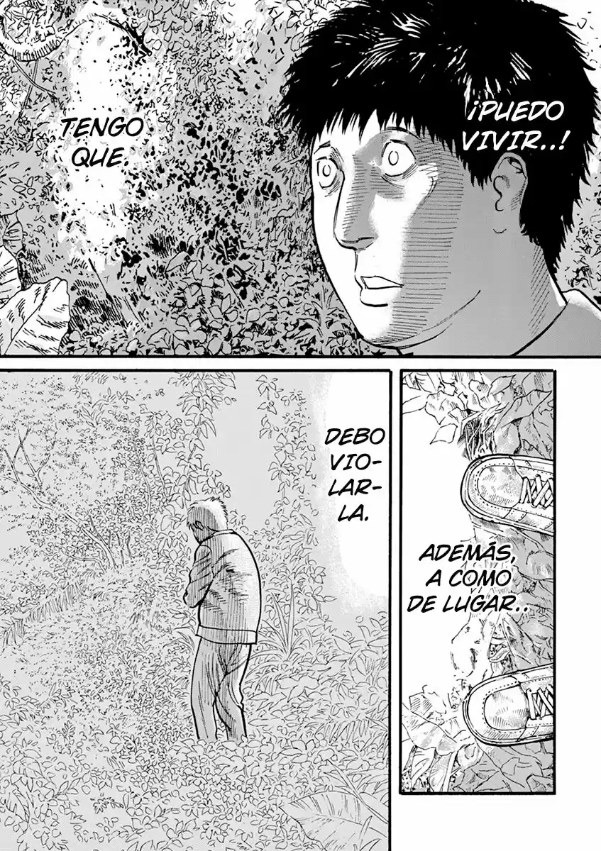 MUSHINUYUN capítulo 13, página 22