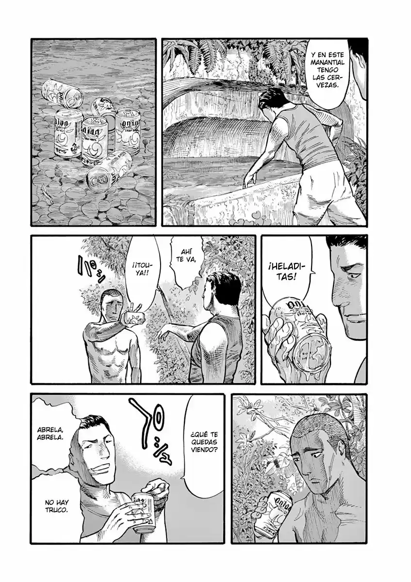MUSHINUYUN capítulo 14, página 5
